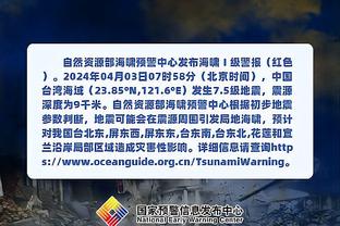 chinese chess 1080 pc game download Ảnh chụp màn hình 2
